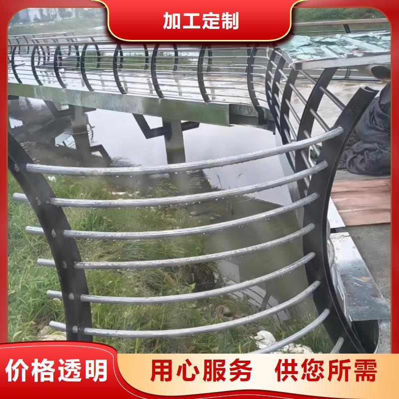 灯光河道护栏栏杆河道景观铁艺栏杆销售电话产地批发