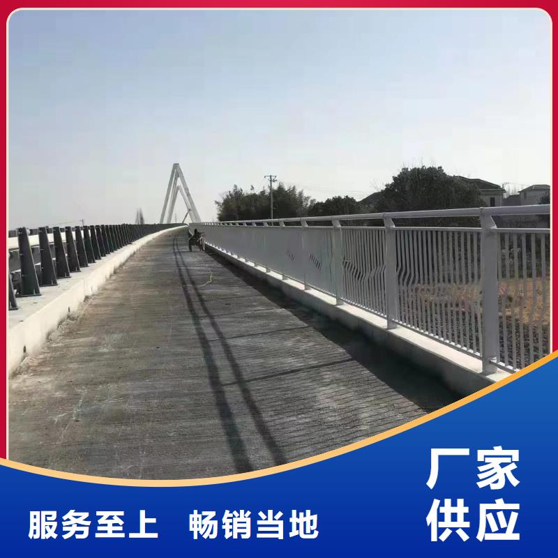 横管河道栏杆景观河道护栏栏杆哪里有卖的可零售可批发