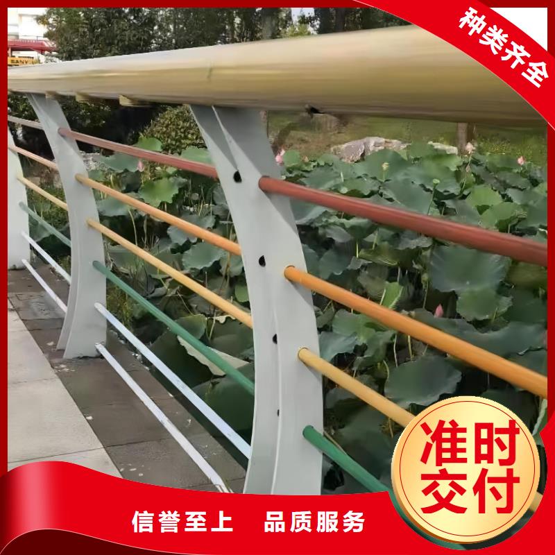 铝合金河道护栏河道景观铝合金栏杆哪里有卖的同城生产商