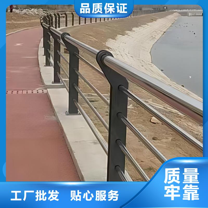 铝合金河道护栏河道景观铝合金栏杆厂家采购