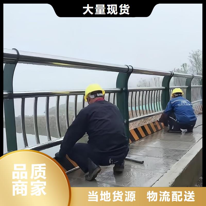 椭圆管扶手河道护栏栏杆河道安全隔离栏生产基地当地制造商