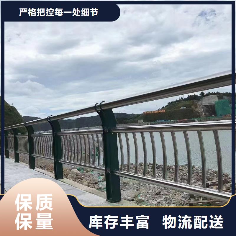 不锈钢景观河道护栏栏杆铁艺景观河道栏杆卖家电话客户好评