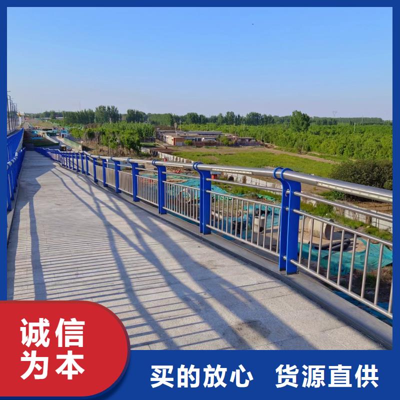 镀锌管河道护栏静电喷塑河道护栏按客户要求加工生产精选好货