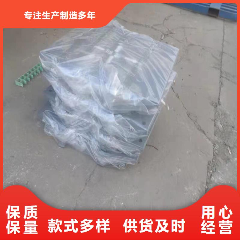 网架钢结构支座【桥梁支座】精品优选附近制造商