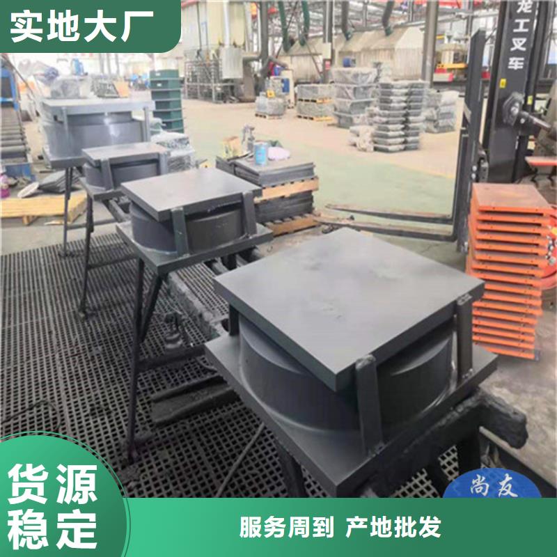 球形支座【建筑用支座】好货直供有实力有经验