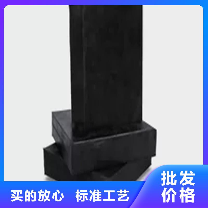 板式橡胶支座【建筑用支座】经销商品质优选