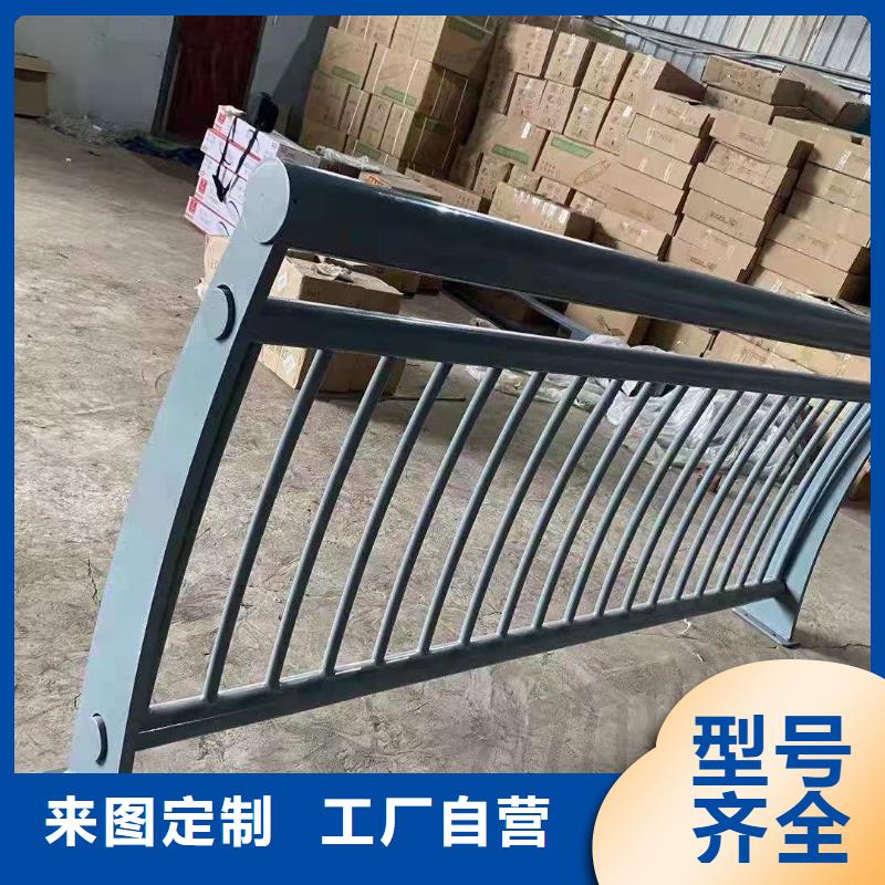 桥梁护栏-公路护栏价格合理用心做产品