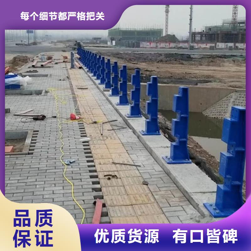 桥梁护栏【公路护栏】厂家售后完善快捷的物流配送