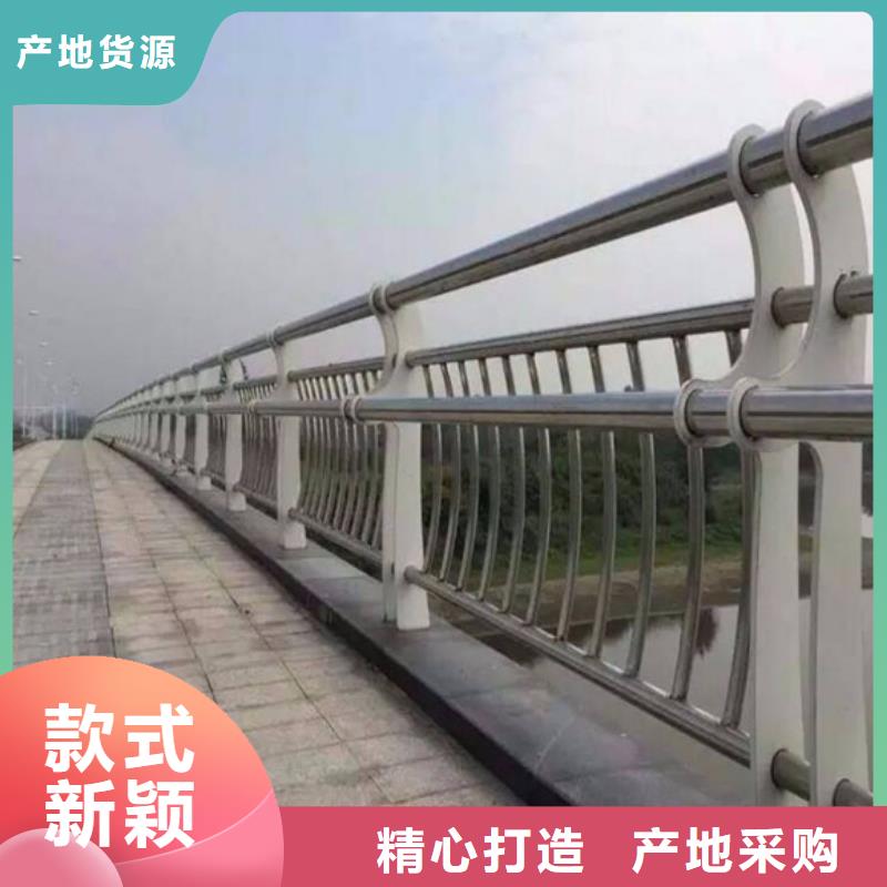 桥梁护栏道路防撞护栏质量安全可靠超产品在细节