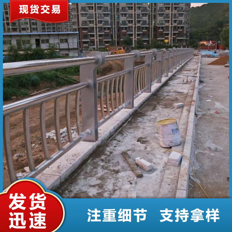 桥梁护栏道路护栏价格地道专业完善售后