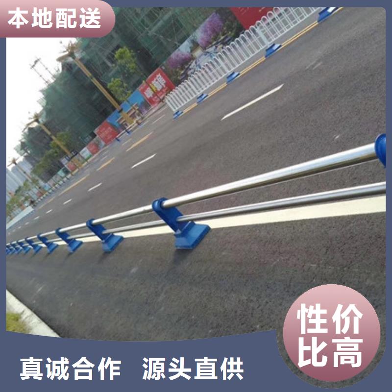 【桥梁护栏道路护栏拥有核心技术优势】24小时下单发货