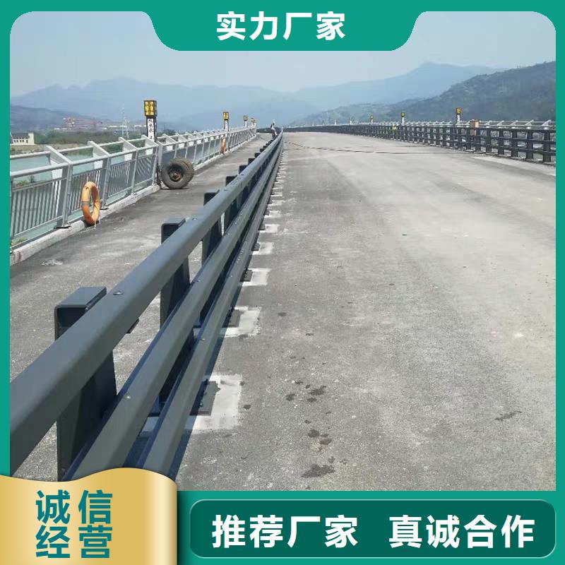 防撞护栏-道路防撞护栏订制批发当地生产商