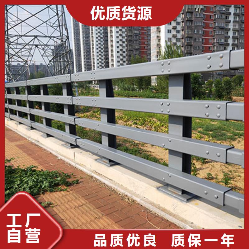 防撞护栏公路护栏订制批发产品性能