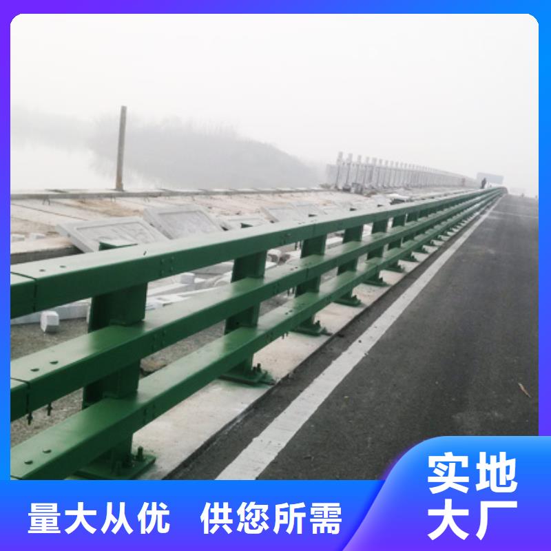 防撞护栏【公路护栏】正品保障送货上门