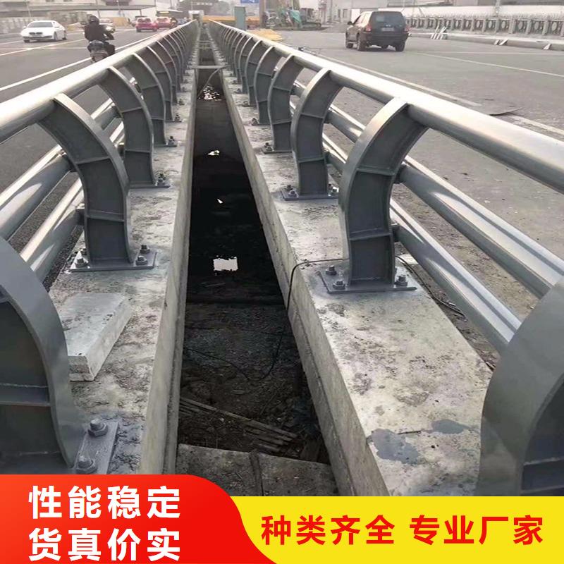 防撞护栏道路防撞护栏低价货源同城厂家