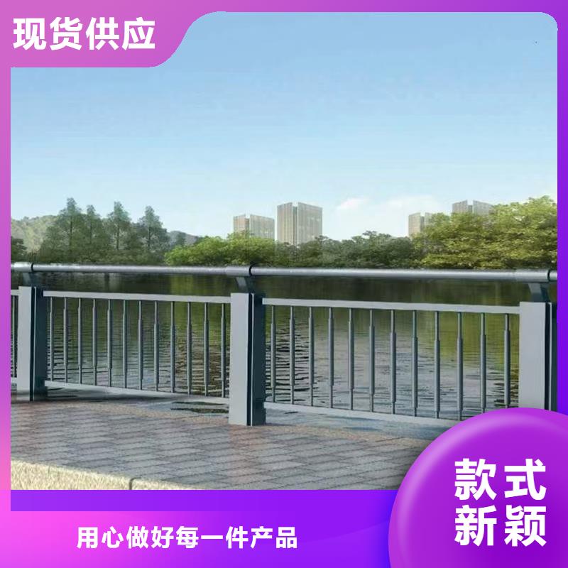 河道护栏公路护栏做工精细本地配送