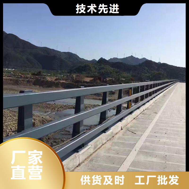 【桥梁防撞护栏_道路防撞护栏合作共赢】使用寿命长久