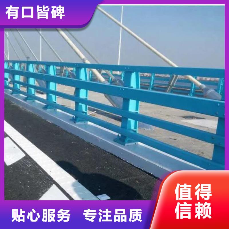 桥梁防撞护栏-道路防撞护栏现货充裕同城公司