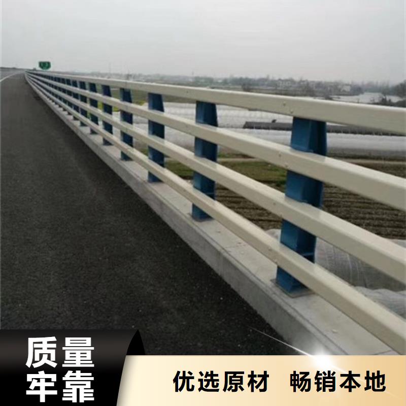 桥梁护栏道路护栏实力优品厂家经验丰富