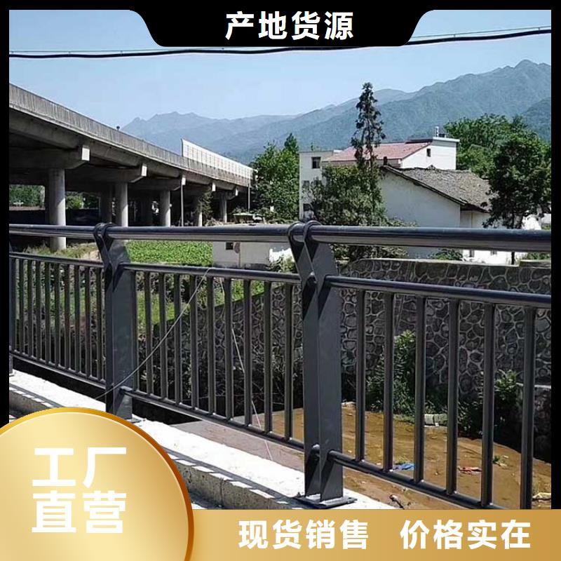 桥梁护栏,市政道路防护栏厂家现货批发附近经销商