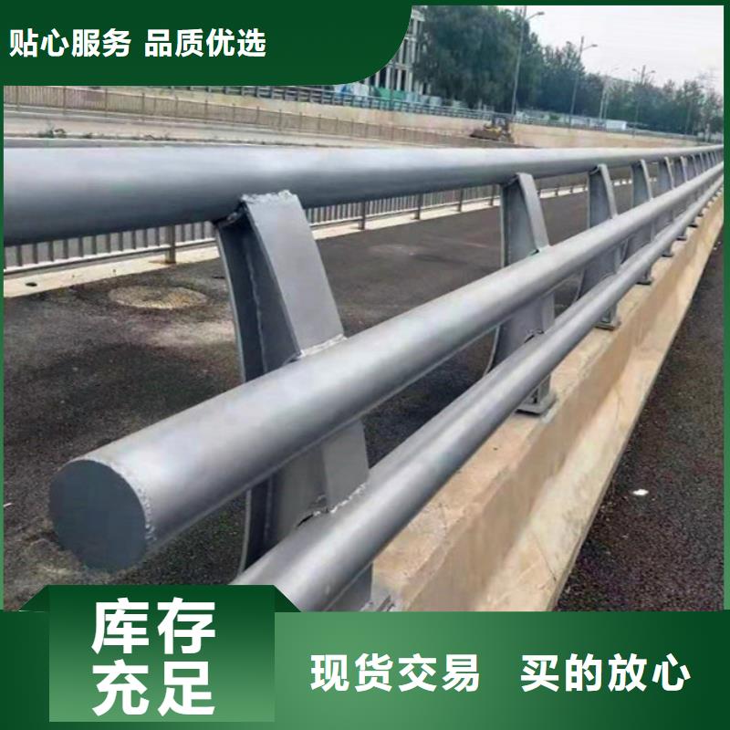 【防撞护栏,道路隔离栏有实力有经验】附近品牌