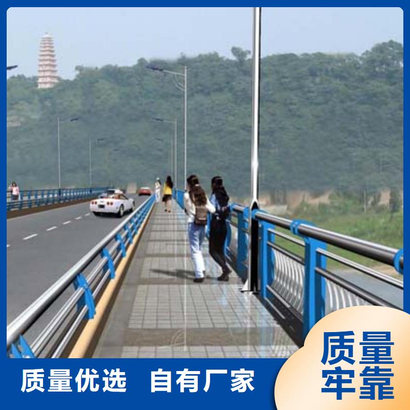 道路护栏【交通护栏】厂家十分靠谱本地经销商