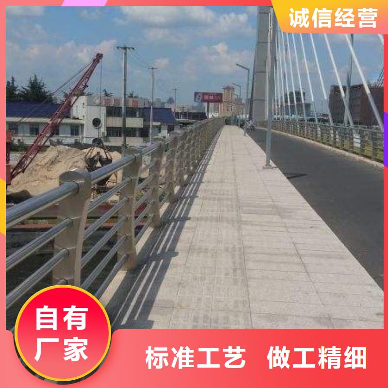 道路护栏【防撞桥梁护栏】一站式厂家口碑好实力强