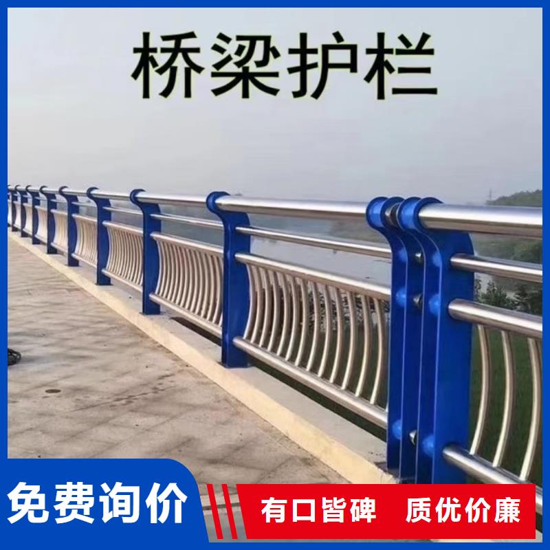 道路护栏【波形护栏】极速发货同城公司