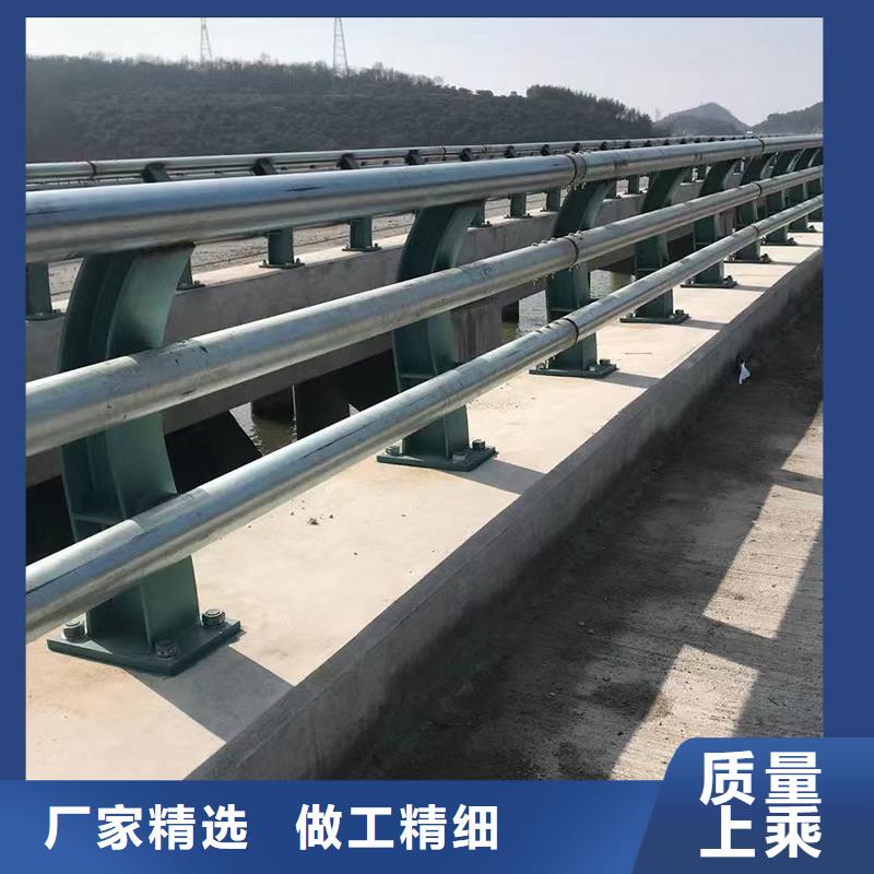 【道路护栏_河道护栏可定制】本地货源