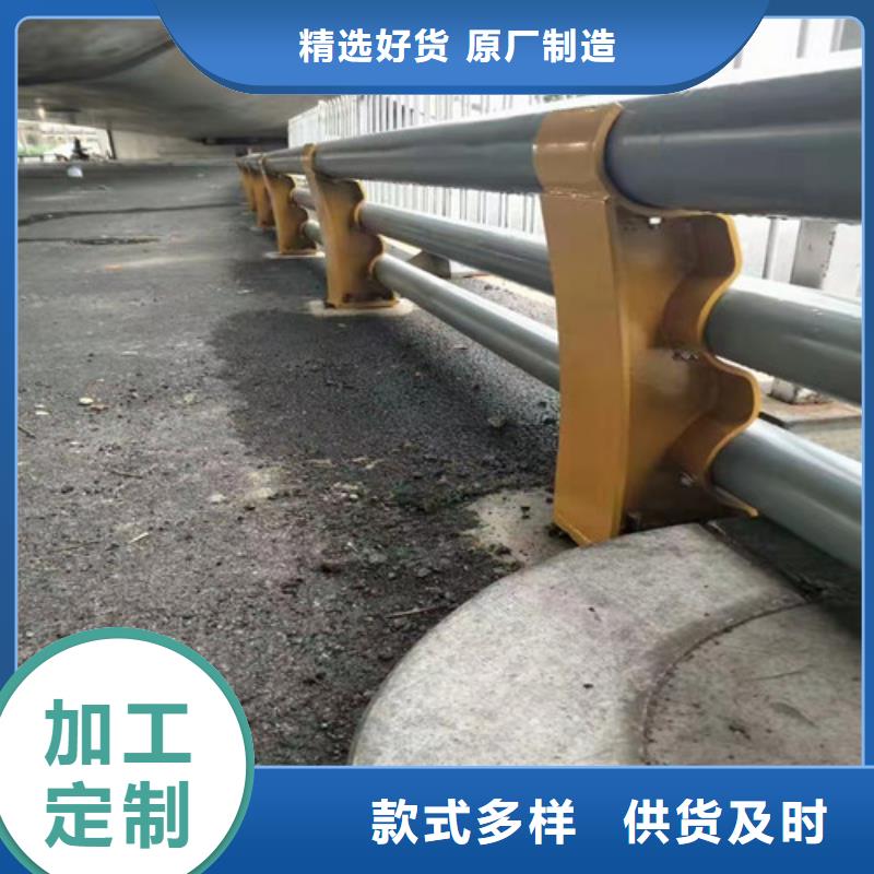 桥梁护栏【道路护栏】库存量大同城生产厂家