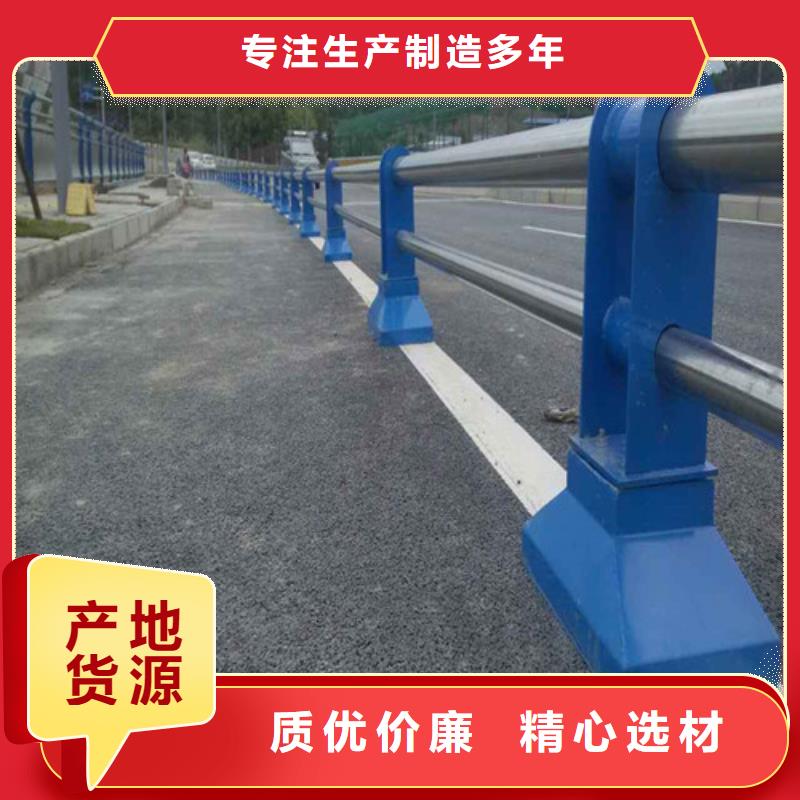 【道路护栏】灯光护栏经验丰富品质可靠一站式采购商家