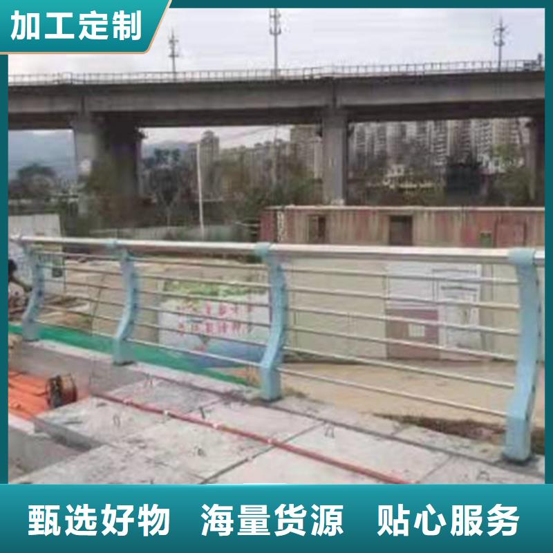 道路护栏【景观】护栏服务始终如一附近经销商