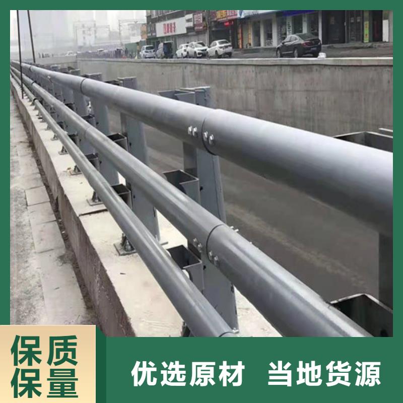 【道路护栏_山东不锈钢护栏安心购】工厂现货供应