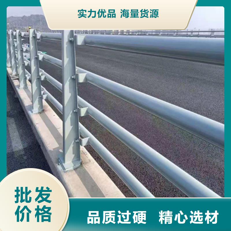 【道路护栏】桥梁景观栏杆按需定制现货实拍