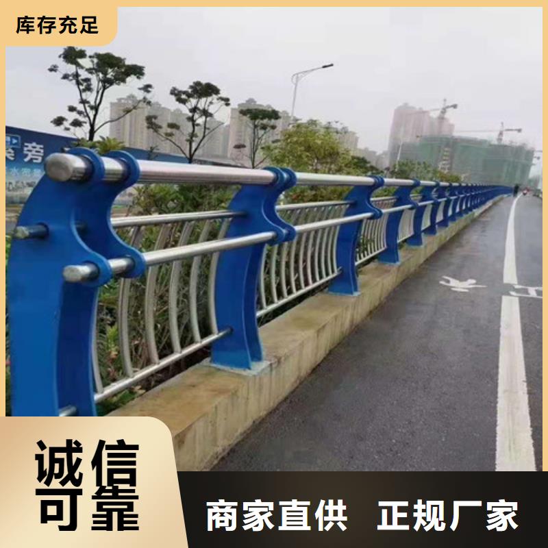 【道路护栏】山东复合管护栏厂家厂家现货供应源厂定制