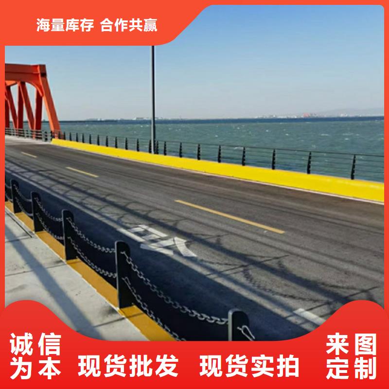 【道路护栏】铝合金护栏加工定制现货批发