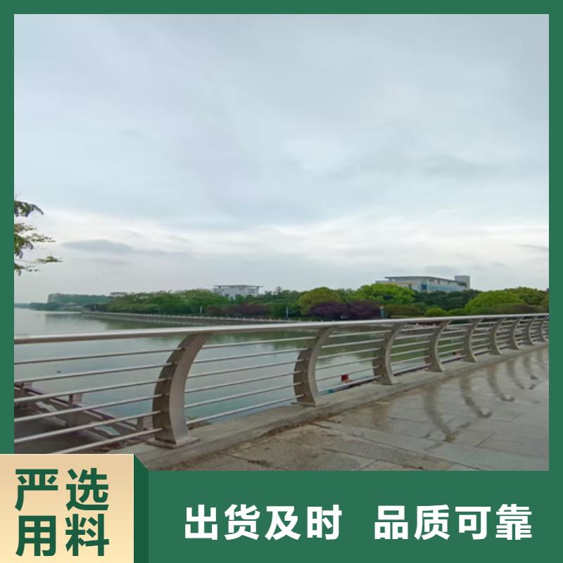 防撞护栏道路防撞护栏根据要求定制严选好货