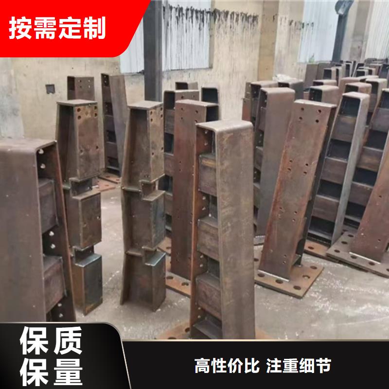 防撞护栏-【【交通护栏】】定制速度快工期短定制不额外收费