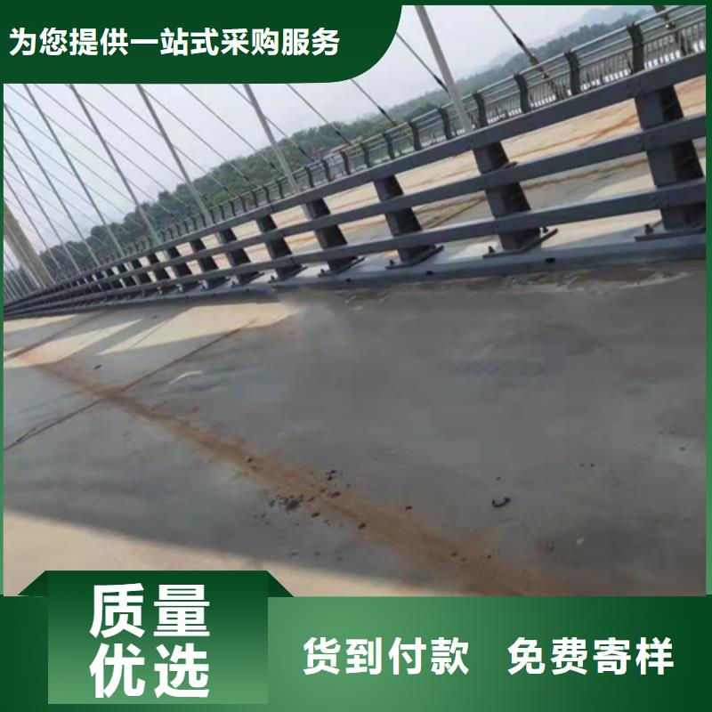 不锈钢复合管道路隔离栏真材实料诚信经营源头直供