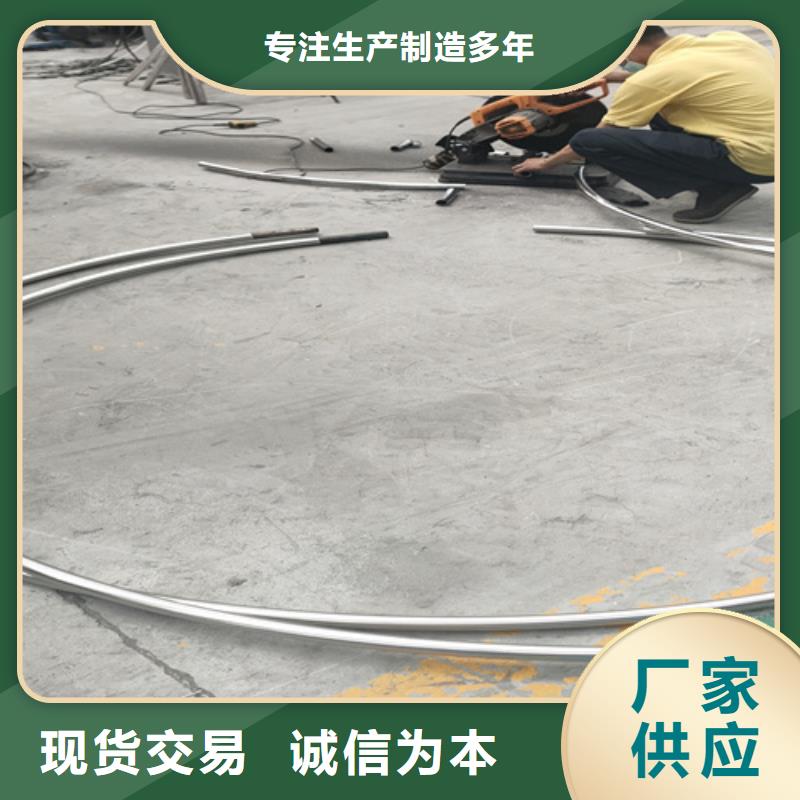 【不锈钢复合管护栏-道路防撞护栏定制速度快工期短】本地供应商