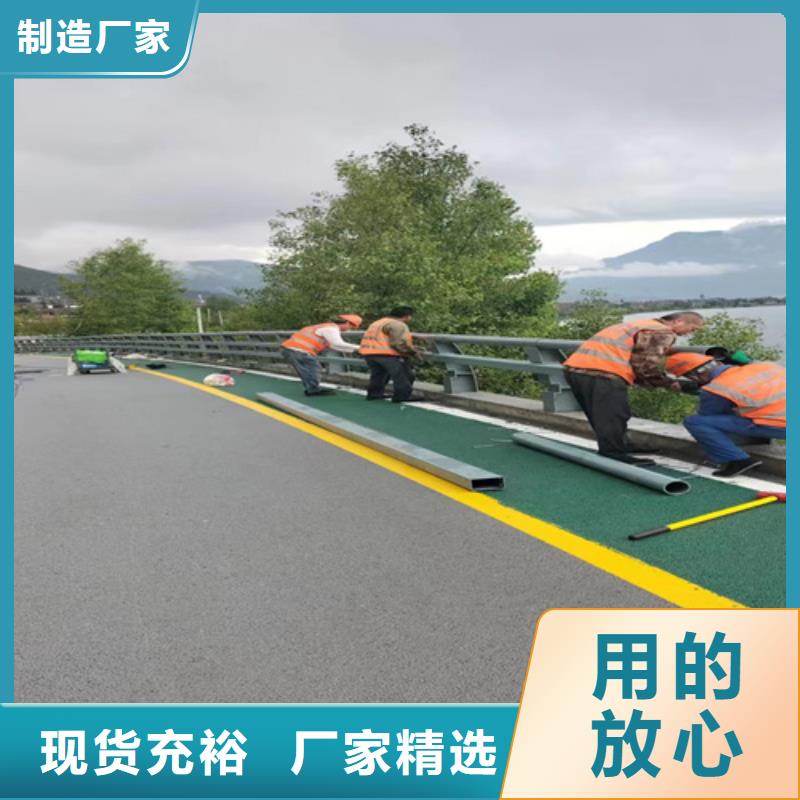 桥梁护栏,不锈钢复合管道路栏杆应用领域买的放心