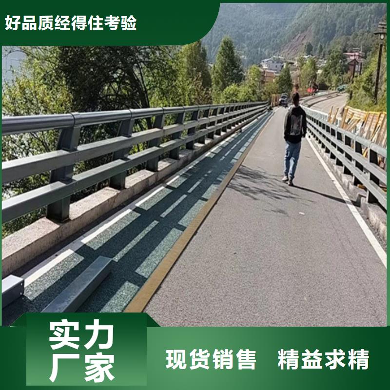 桥梁护栏道路防撞护栏产品细节参数厂家直销值得选择