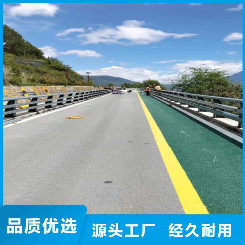 【桥梁护栏】不锈钢复合管道路栏杆设备齐全支持定制丰富的行业经验