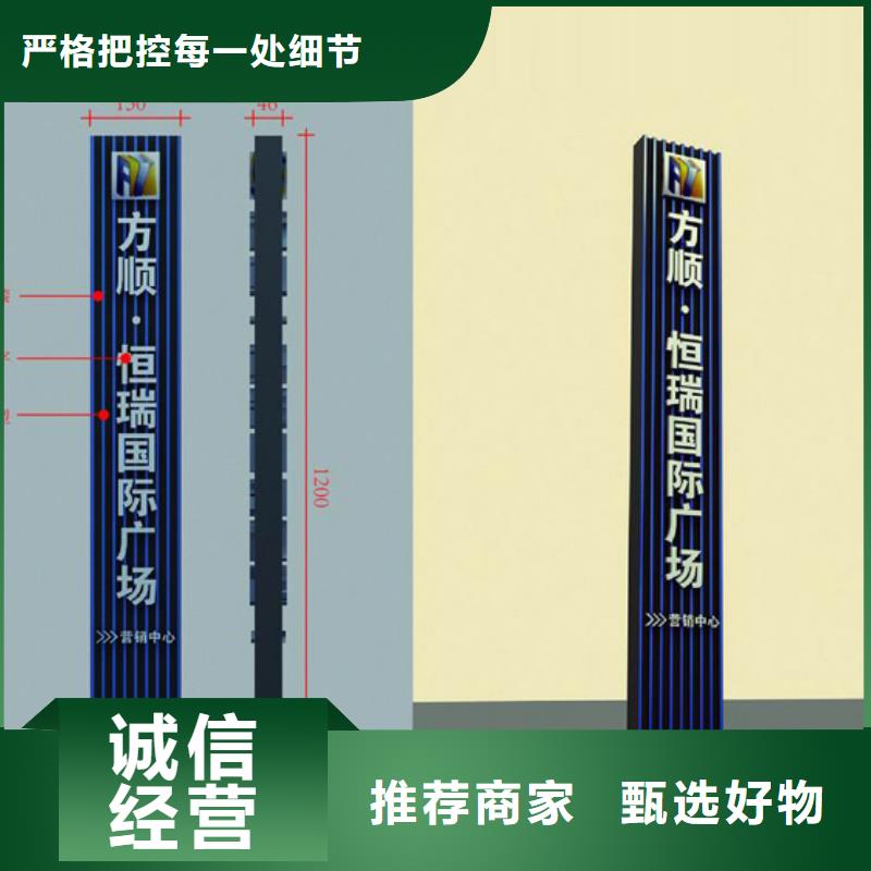 商场雕塑精神堡垒畅销全国实拍品质保障