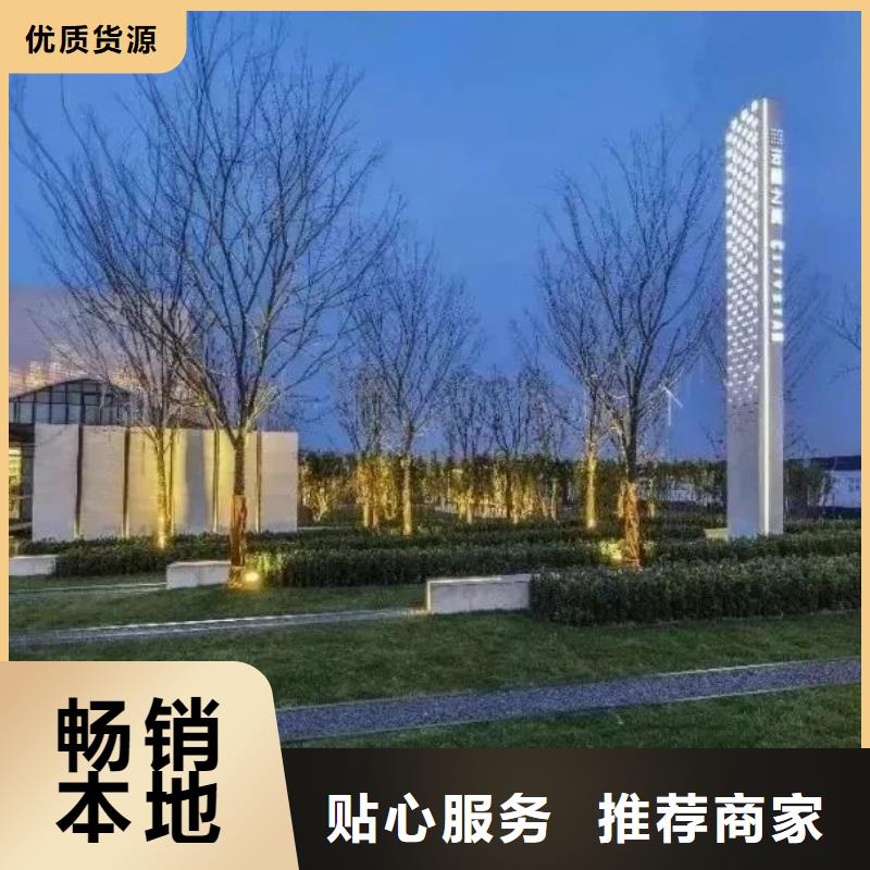 户外精神堡垒支持定制同城生产商