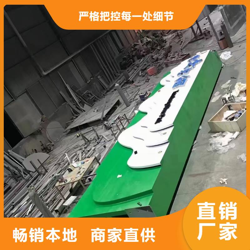 医院精神堡垒来图定制当地品牌