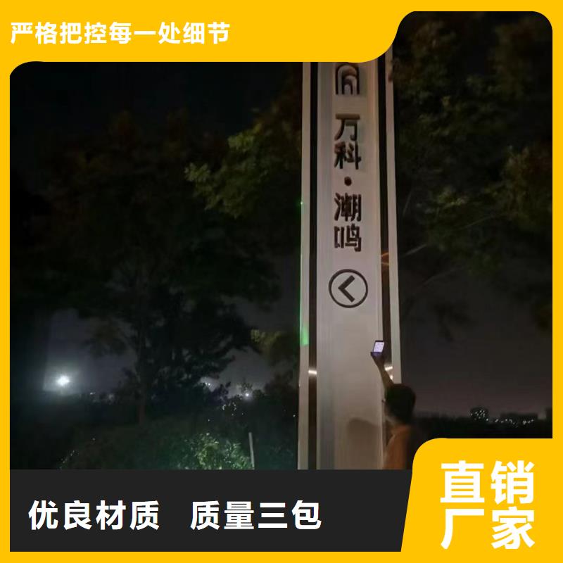 景区精神堡垒厂家价格附近供应商