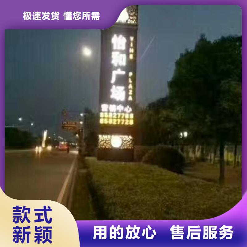 房地产精神堡垒雕塑来样定制工艺成熟