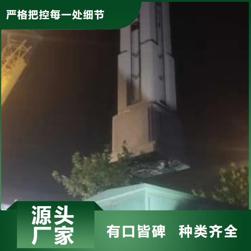 景区精神堡垒售后无忧多种款式可随心选择