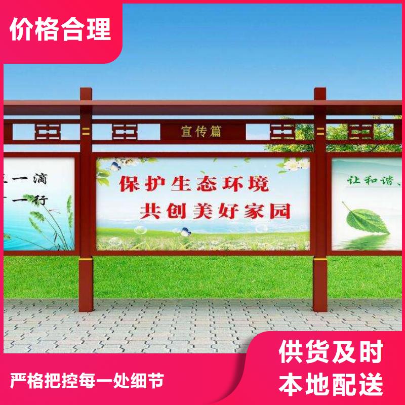 党建宣传栏灯箱全国发货专业信赖厂家